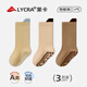Growing baby floor socks spring and autumn pure cotton type A baby indoor non-slip cooling insulation toddler boneless mid-tube antibacterial calf socks