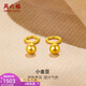 ZLF Gold Earrings Women's Pure Gold 999 Round Beads Price 1.27g