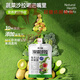 Beauty of Food Self-Discipline Package Fruit and Vegetable Juice Meal Replacement Dietary Fiber NFC Compound Juice Vegetable Liquid Salad Super Model Recipe Self-Discipline Package 100ml*15 Bags Pilates