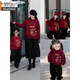 Modal parent-child clothing for a family of three or four red mother-daughter clothing New Year's greetings clothing children's Year of the Horse sweatshirt animal year family clothing round neck thin red 130 baby boy 45-55Jin Jin is equal to 0.5 kg