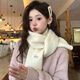 Jin Jin is equal to 0.5 kg Mu Knitted Scarf Women's Winter 2025 New Korean Solid Color Ins Style Warm Shawl Versatile Couple Scarf Gift Swan White