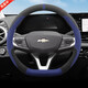 Chevrolet Cruze steering wheel cover suede winter Cruze Sail Cowarts Malibu Explorer CM Chevrolet special round (black and gray) suede model Chevrolet Cruze