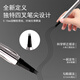 Gemeng's no-cut eyebrow pencil, waterproof, non-smudge-proof, sweat-proof, waterproof, non-smudge-proof, no-smudge, no-fading combo pack for beginners
