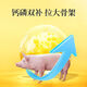Sanqihu concentrated feed for pigs, nursery piglets, small pigs, medium pigs and large pig feed pellets, premixed fish meal for fattening and growth, Magotan 2048 Jin Jin is a nursery premix equal to 0.5 kg 12