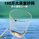 New stainless steel fishing net with telescopic pole, folding net head, anti-hanging, thickened, super-hard, large object fishing net, ultra-thick, super-solid, super-hard net fishing gear, with deepened net head, 4m