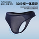 Nanjiren 4 pairs of men's low-waisted thongs solid color tight sexy underwear ice silk slippery butt exposed transparent boys sports T pants light blue + white + gray + sapphire blue 4 pairs L