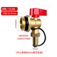 Wohuaston floor heating water distributor drainage sewage release valve floor heating radiator exhaust valve release valve large flow brass 1 inch