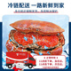 Guoxun Super Large Cooked Frozen Bread Crab Yellow Dao Crab Total Net Weight 1.6 Jin Jin equals 0.5 kg - 2.4 Jin Jin equals 0.5 kg 2 pack deep sea caught large crab full of yellow King crab imported from the UK