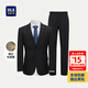 Hailan House Slim Faux Wool Suit 25 New Stretch Elastic Waist Suit Suit for Men Spring and Autumn HTXAD3J060A Navy 60 (suit + pants) XL 175/96B Recommended 138~150Jin Jin equals 0.5kg
