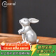 Guiyintang Pure Silver 999 Tea Pet Handmade Boutique Lucky Rabbit Tea Play Handle Pieces Can Raise Creative Ornaments Silverware Tea Set Accessories Moon-Watching Rabbit + Certificate + Gift Box