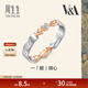 Chow Sang Sang Colored Gold Ring Museum Series 18K Gold One-Shot Diamond Ring 93324R Pricing 08 Circles