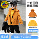 G.DUCKKIDS Children's Clothing Children's Jacket Three-in-One Detachable Spring and Autumn Clothing Boys' Jackets Windproof Jackets Children's Boys Windbreaker Yellow Three-in-One 130 Recommended height is about 125cm