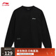 Li Ning sweat-shirt à col rond pour hommes et femmes, 25 automne et hiver plus haut de sport à capuche chaud en velours AWDVC65