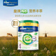 美素佳儿（Friso）皇家港版有机DHA婴幼儿儿童成长配方奶粉800g 4段 1罐 3岁以上适用 效期2603