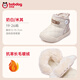 BOBDOG children's shoes, baby shoes, toddler shoes, winter velvet children's snow boots, baby cotton shoes, milk white/Michee 22