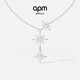 APM Monaco Yang Zi's same style six-pointed star silver necklace women's pendant necklace birthday gift sweater chain six-pointed star necklace (consult customer service to enjoy 100 yuan E-card)