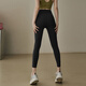 Women's yoga pants autumn and winter high waist hip lifting sports outer wear Pilates elastic training clothes suit fitness cropped pants black cropped S