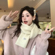 Jin Jin is equal to 0.5 kg Mu Knitted Scarf Women's Winter 2025 New Korean Solid Color Ins Style Warm Shawl Versatile Couple Scarf Gift Swan White