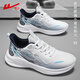 回力官方男鞋运动鞋子男秋季新款百搭跑步鞋男士透气软底休闲鞋男 白藏青 42