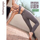 Fansheng Yoga Slimming Shengfu Sports Fitness Women's Shaping Highly Elastic Naked Feeling Pilates Yoga Pants Nine-Point Pants Ah Practice Mu Luyi S