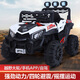 Dianmai children's electric car four-wheel baby child dual-wheel drive stroller remote control toy car can sit people off-road car dual-wheel drive ordinary red