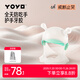 Jiaer Youyou Little Mushroom Teether Anti-eating Artifact Bite Baby Baby Teether Soothing Baby More than Four Months Recommended Anti-Cry Teething Soothing Model for 6 Months+