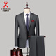 KBXNG Jinba Suit Men's Suit Solid Color Formal Fit Wedding Groom's Dress British Three-piece Suit Jacket Men's Companion Welfare Style S Recommendation 90-100Jin Jin is equal to 0.5 kg
