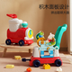 Huile Little Train can take a person in infants and young children, one-year-old baby, child toy, 1-3 years old birthday gift 0 Boy Girls, Smart Fun Multifunction, Learn Early Teaching Slider 4-in-1 newborn, 9 to 10 skate