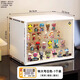 OMANTI blind box storage display stand household dust-proof container figure display cabinet animation doll ornaments large storage box magnetic stripe figure box black four layers