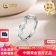 CHINA GOLD PT950 Diamond Honeycomb Platinum Ring Ring Ring for Girlfriend and Wife’s Birthday Gift About 3g