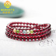 MARDOTG Burgundy Garnet Bracelet Women's Three Circle Crystal Multi- Circle Bracelet Jewelry Gift Girlfriend Collectible Red Corundum Model 3 Circles 5.5mm