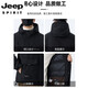 JEEP SPIRIT American Workwear Down Jacket Men's Winter 2025 New Thick Warm Jacket Men's White Duck Down Jacket Black M