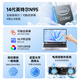 UIG Rescue Series Subsidy 30% 2025 New Intel Core i9 64G Laptop Thin and Light Student Office High-Performance Gaming Laptop Design AI Laptop Rescue Series Core i9 Level/Backlight Fingerprint Unlock League of Legends 16G Running Memory + 512GB Ultra-Speed Solid State Drive