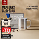 TOMIC Jiang Yiyi celebrity water cup with lid, pure titanium cup, office tea cup, coffee cup, birthday gift