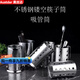 Aostar chopstick barrel stainless steel chopstick barrel drain mold-proof chopstick basket chopstick basket home restaurant chopstick holder round chopstick storage chopsticks 1 pair 1 pack