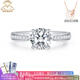 AVHE white platinum four-prong cultured diamond ring platinum carat diamond ring wedding proposal gift Chinese Valentine's Day diamond ring platinum diamond ring-1 carat D color VVS main diamond