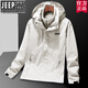 Jeep (JEEP) official high-end jacket three-in-one men's and women's jacket spring, autumn and winter mountaineering clothing waterproof top outdoor fishing jacket flagship high-end brand men's A-20 men's three-in-a soft and hard shell jacket 3XL male 160-180 female 1