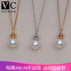 V&C18K diamond South Sea white pearl pendant Australian white seawater pearl crown pendant perfect round flawless cold light 10-11MM 18k white + diamond (excluding chain) 10-11MM
