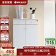 Quanyou Home Shoe Cabinet with door sundry storage floor-standing low cabinet against the wall entrance hall living room multi-layer organizer drawer storage cabinet shoe cabinet