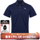 DAIWA spring and summer DE-5223CS POLO shirt sun protection T-shirt lapel short-sleeved casual top fishing suit dark blue 2XL