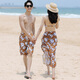 Lauragomu 2025 new couple swimsuit female sexy bikini shawl wetsuit men's beach swimming trunks seaside couple wear earth yellow L men's pants