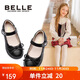 Belle Children's Shoes Girls Black Leather Shoes Spring and Autumn Soft Soled Children's Student Shoes Middle and Older Children's Performance Shoes Black 35