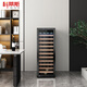 Curtis Compressor Constant Temperature Wine Cabinet Grape Wine Box Ice Storage Refrigerator Red Wine Cabinet Home Living Room with Hanging Cup Ice Constant Temperature Wine Cabinet Bar with Lock Height 1.26 Meters Beech Shelf Model + Full Shelf Model + With Door Lock + About 46 Bottles