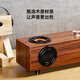 Patriot T352 computer audio desktop speaker home wired USB desktop laptop long wooden subwoofer dual diaphragm multimedia speaker retro style