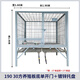 HKML dog cage, large dog outdoor with toilet, sturdy Labrador Golden Retriever German Shepherd reinforced medium dog kennel single layer 190 breeding board 30 square meters + galvanized pallet Ningxia, Gansu, Qinghai