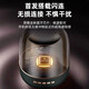 Elafu Hot Selling 100W+丨Breaking New Product Bluetooth Audio Computer Speaker Desktop 2025 New Crystal Glaze 4th Generation High Quality Wireless Subwoofer Home Indoor Voice of Berlin丨HiFi High Quality Mini Top Version Black Gold Collector's Edition