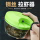 Yusenyi fishing shrimp puller shrimp puller wire rope manual bait grinder hand mixer grinder grinder nylon rope shrimp puller