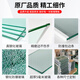 Suitable for TCL refrigerator partition layered plate tempered glass partition plate double door refrigeration freezer accessories double edge-small size customization 5mm/3C certification