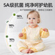 贝肽斯婴儿衣服秋冬款宝宝连体衣新生婴幼儿哈衣打底舒绒棉睡衣