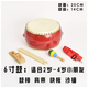 
Infant and Toddlers Waist Drum Children's Kindergarten Home Beat and Beat Teaching Big Drum New Hand-drum Men and Women Toy Drum 6-inch Cowhide Drum 20*14cm